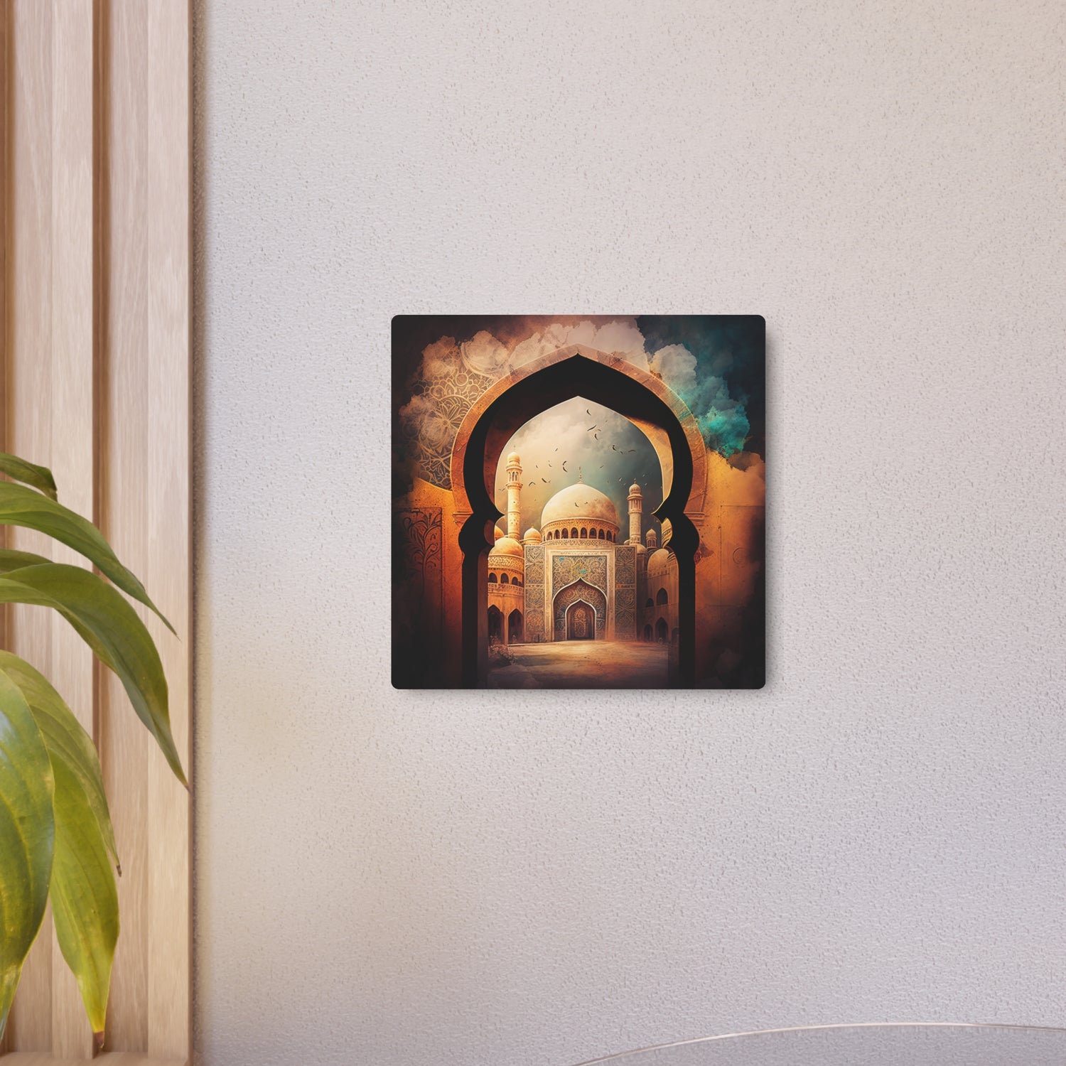 Islamic Mosque Metal Art Ornate Archway Wall Decor - The Art Hub